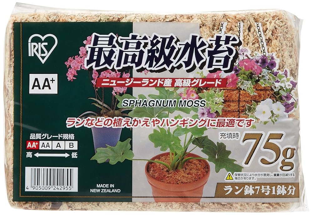 洋ラン水苔【最上級品質A A A A】1キロ 最高級 ニュージーランド産水苔 AAAAA 5A : サイエンスファーム
